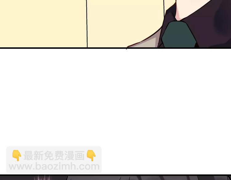第8话 晚宴95
