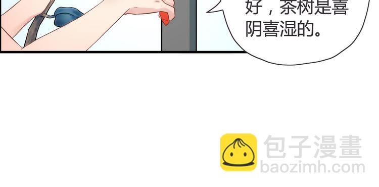 第9话 回心转意11