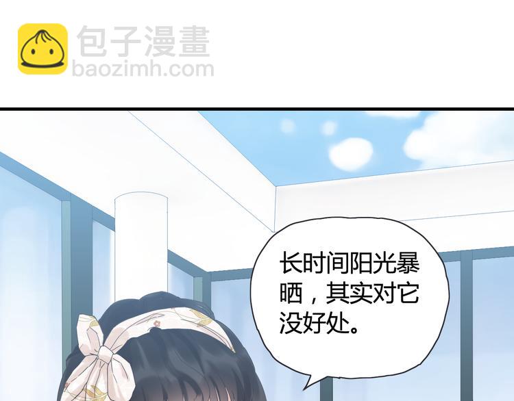 第9话 回心转意12