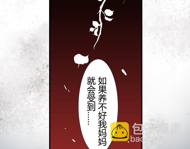 第9话 回心转意18