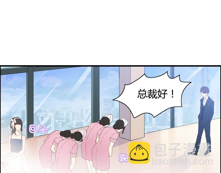 第9话 回心转意23