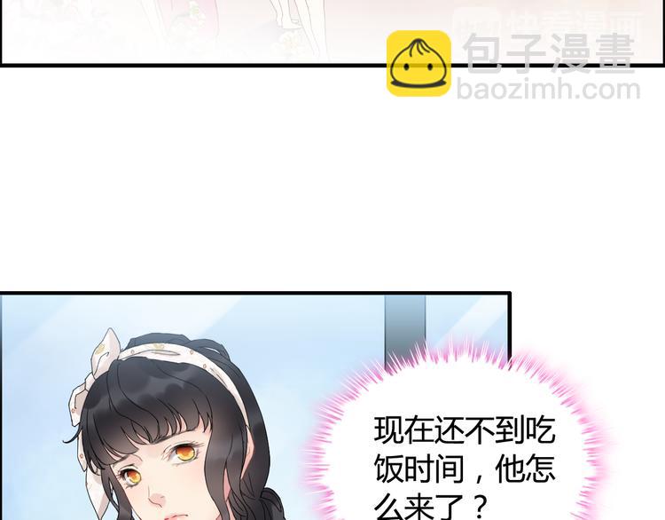 第9话 回心转意24