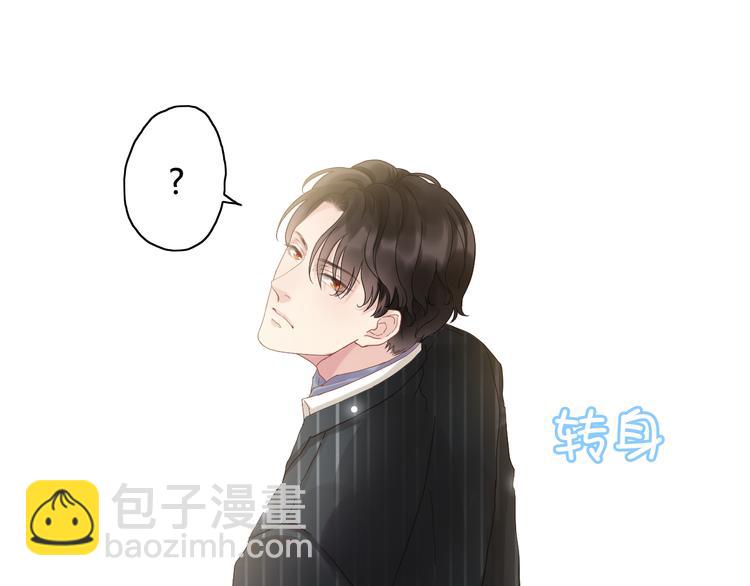 第9话 回心转意3