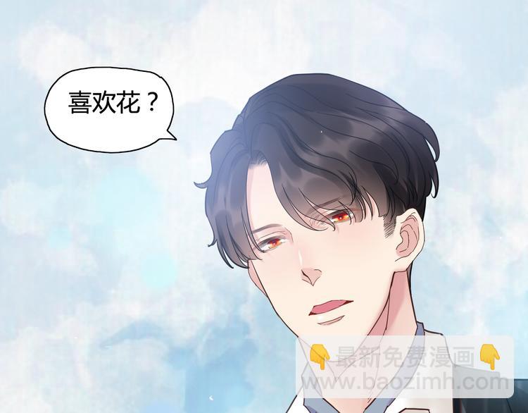 第9话 回心转意31
