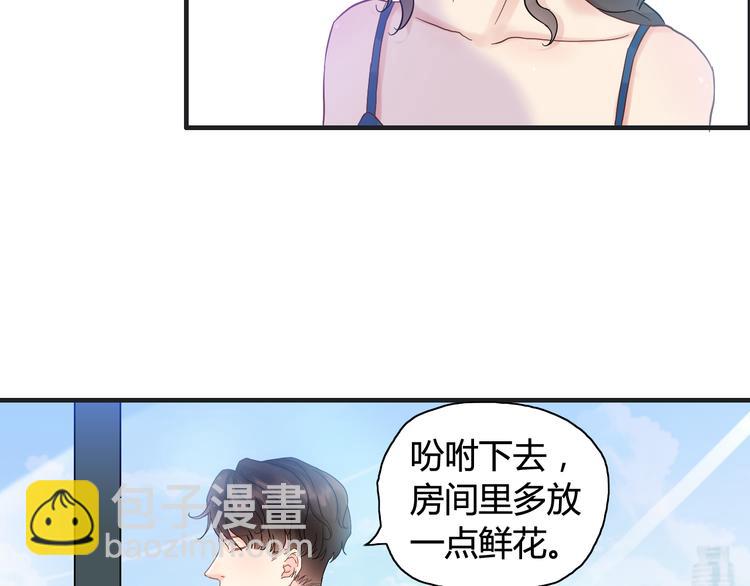 第9话 回心转意35