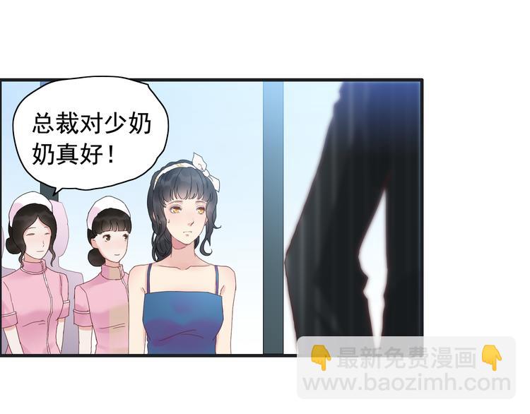 第9话 回心转意37