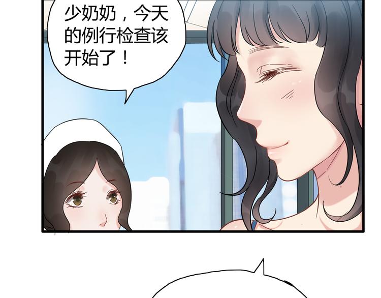 第9话 回心转意42
