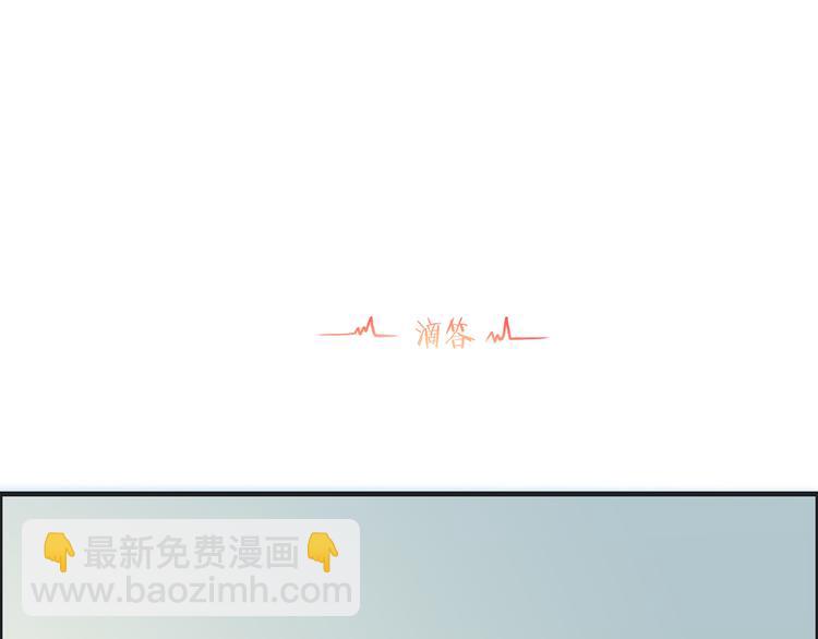 第9话 回心转意44