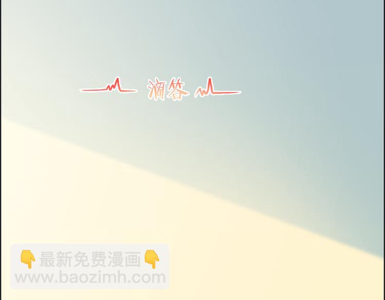 第9话 回心转意45