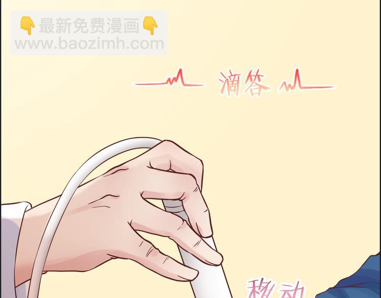 第9话 回心转意46