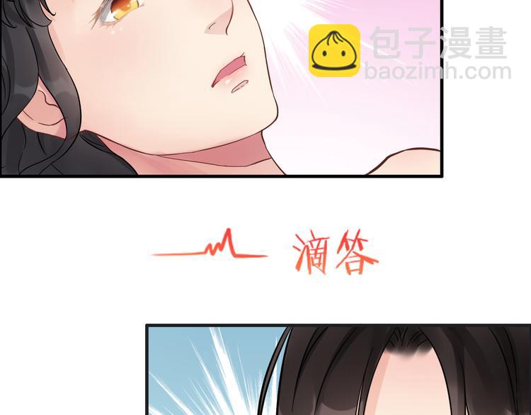 第9话 回心转意48