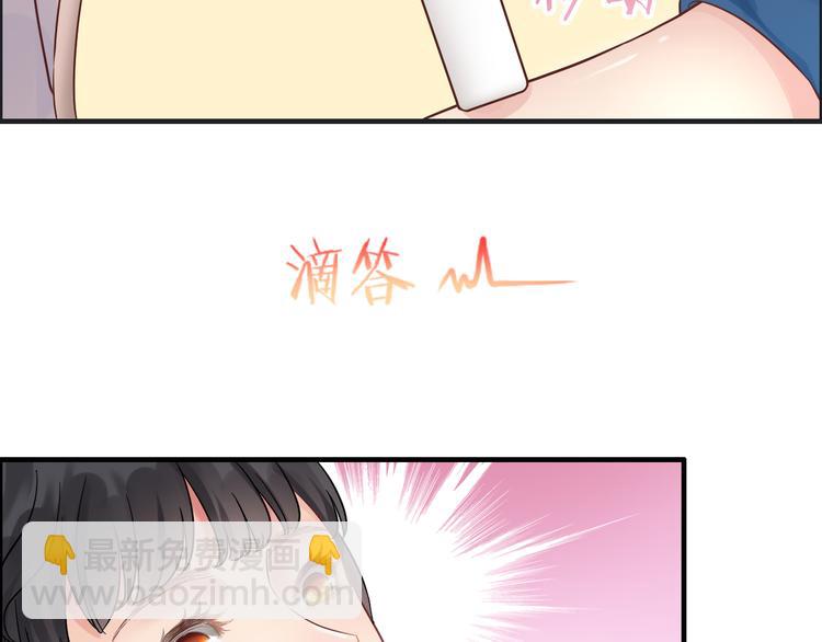 第9话 回心转意51