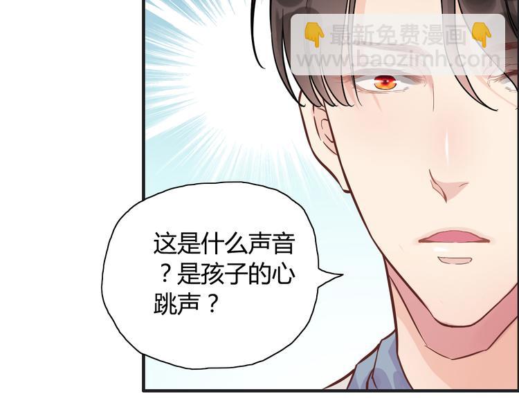 第9话 回心转意53