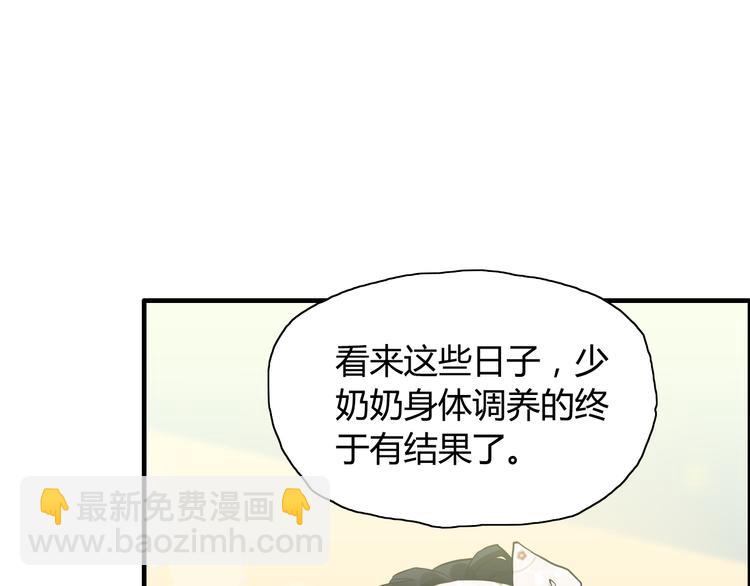 第9话 回心转意57