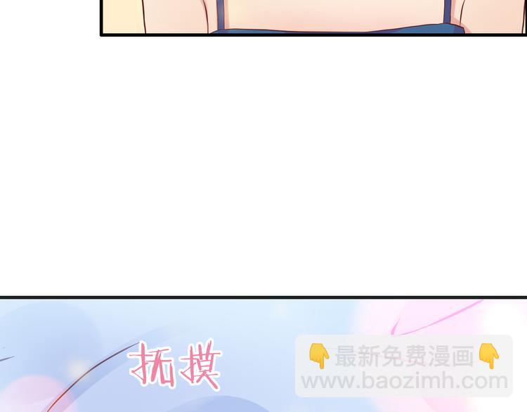 第9话 回心转意59