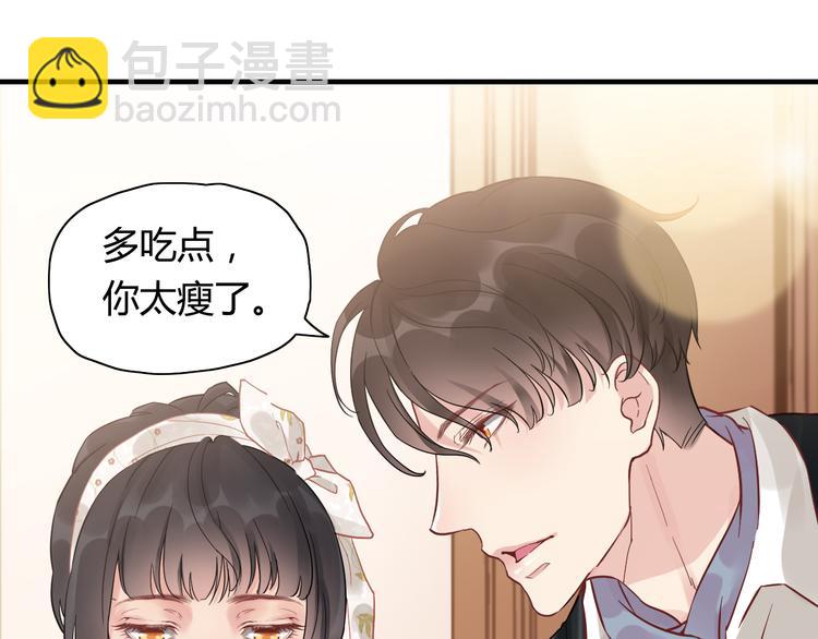 第9话 回心转意73