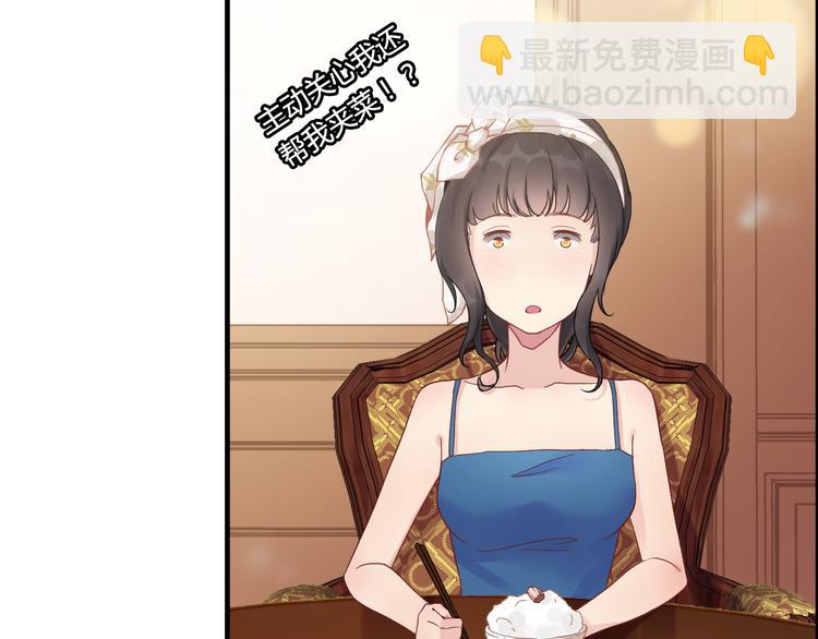 第9话 回心转意76