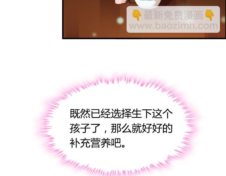第9话 回心转意77