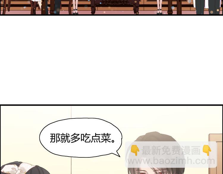 第9话 回心转意84