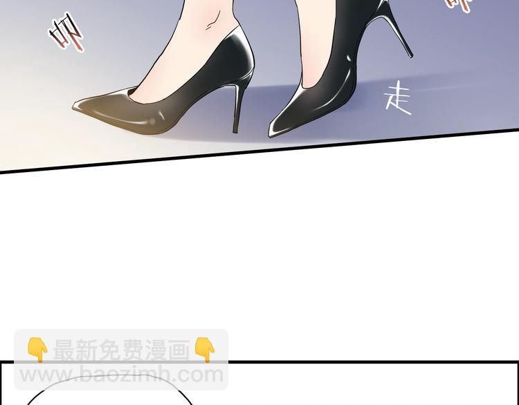 第10话 回娘家108