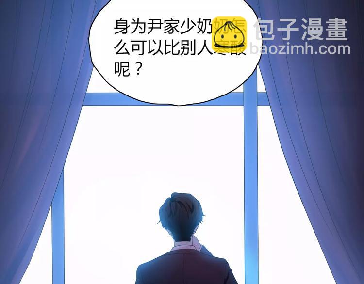 第10话 回娘家140