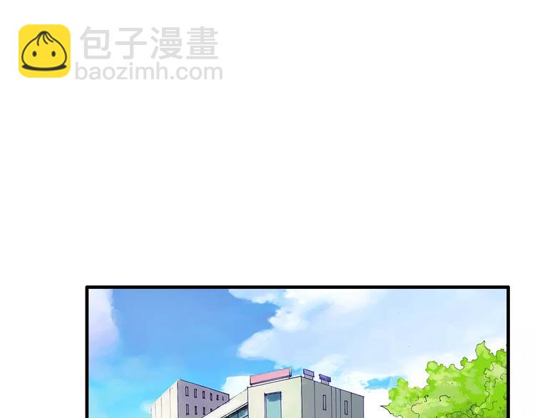 第10话 回娘家2