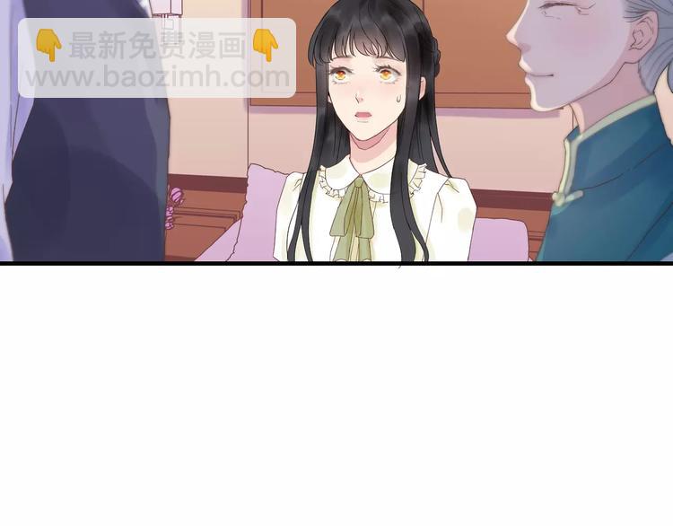 第10话 回娘家22