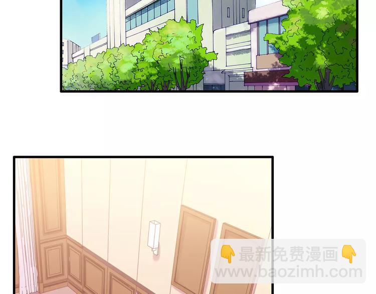 第10话 回娘家3