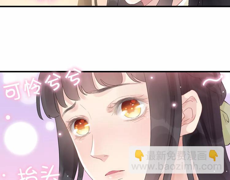 第10话 回娘家37