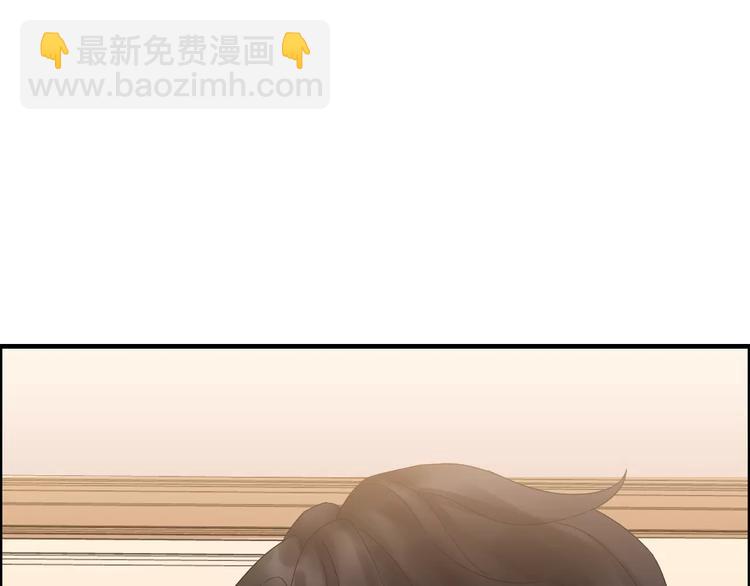 第10话 回娘家50
