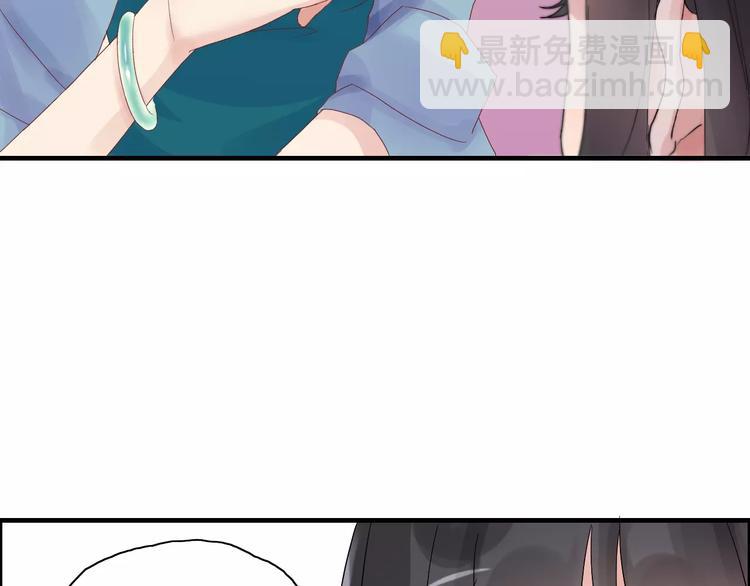 第10话 回娘家55