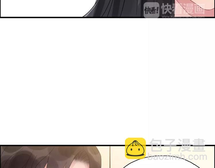 第10话 回娘家57