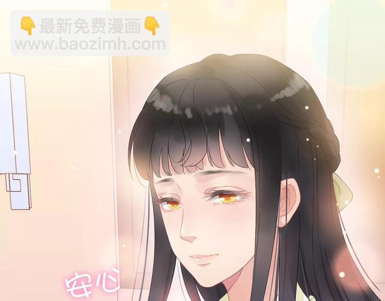 第10话 回娘家62
