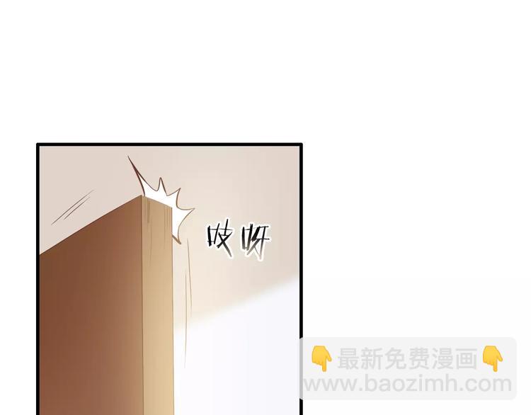 第10话 回娘家71