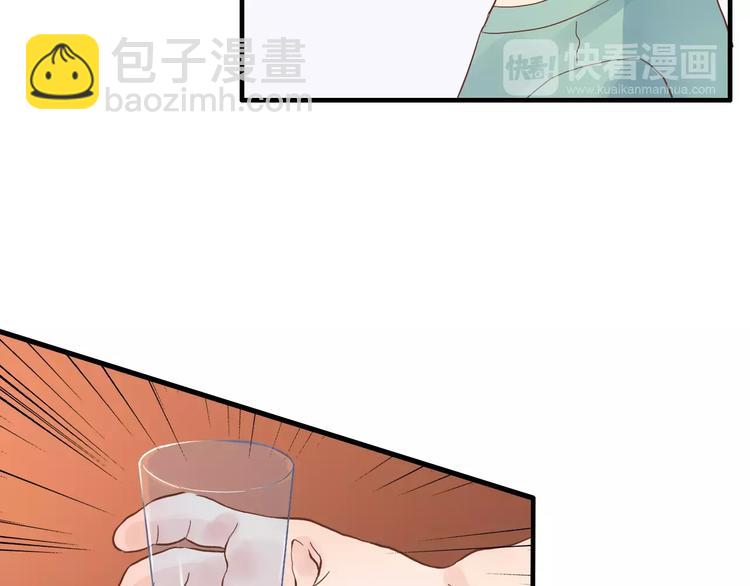 第10话 回娘家75