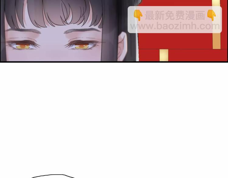 第10话 回娘家82