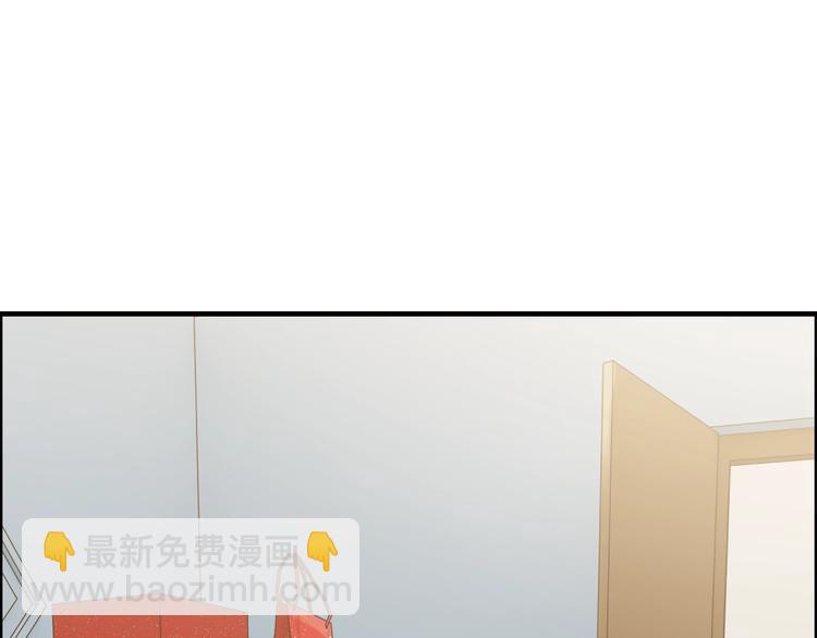 第10话 回娘家88
