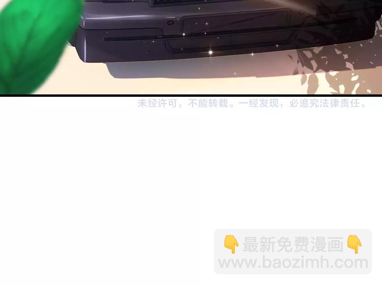 第11话 仗势欺人100