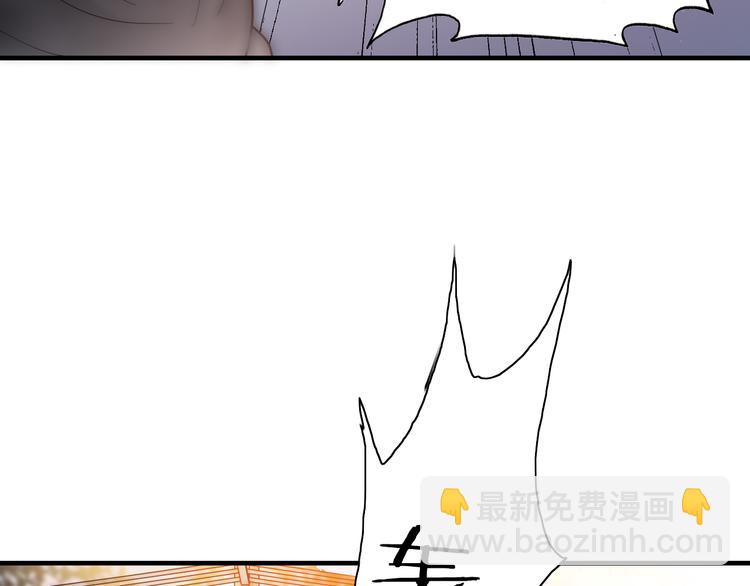 第11话 仗势欺人20