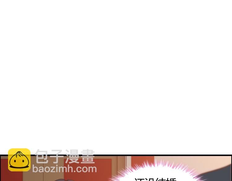 第11话 仗势欺人29