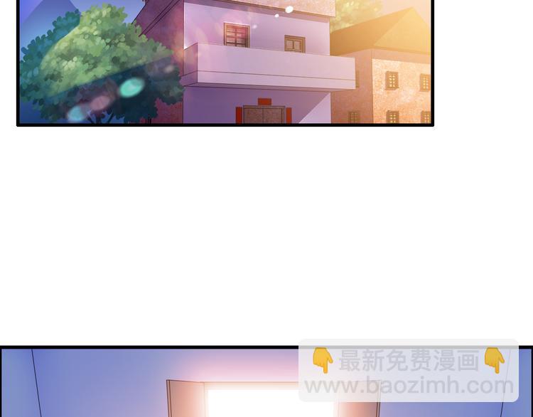 第11话 仗势欺人3