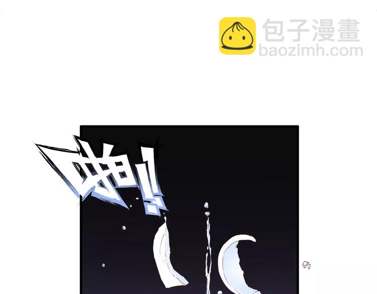 第11话 仗势欺人42
