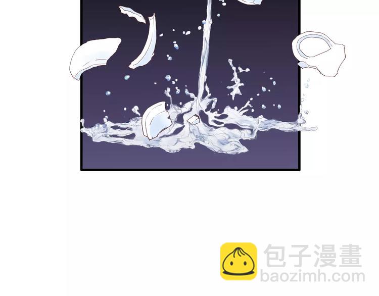 第11话 仗势欺人43