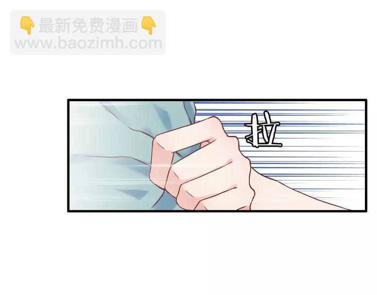 第11话 仗势欺人61