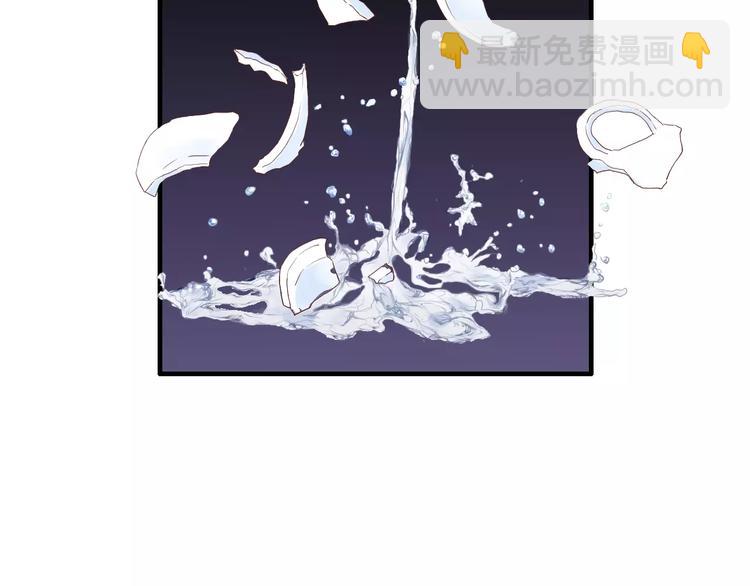 第11话 仗势欺人63