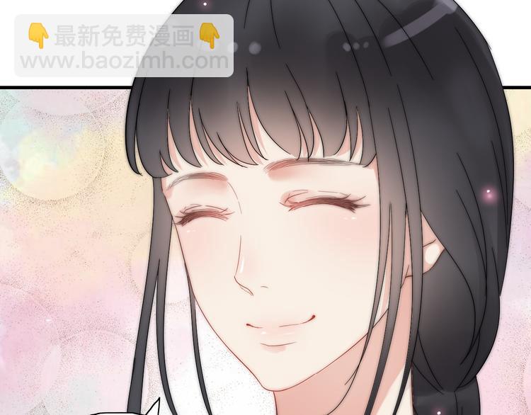 第11话 仗势欺人7