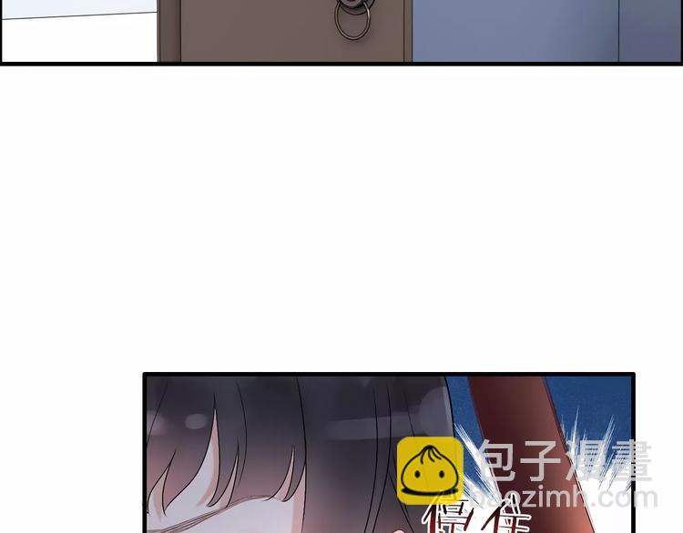 第11话 仗势欺人77