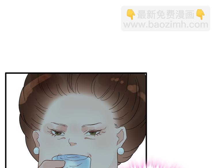 第11话 仗势欺人79