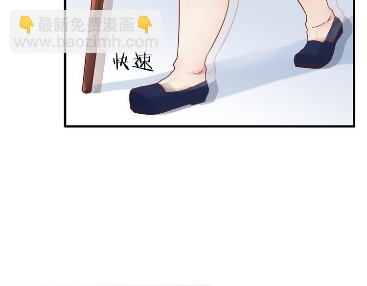 第11话 仗势欺人81