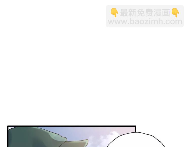 第11话 仗势欺人89